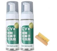 Giurui Haibus Active Foam Sneaker Cleaner Set - Kit di pulizia per scarpe bianche, Deep Clean, schiuma ricca, riduce la deformazione e l'invecchiamento precoce per scarpe, 2 pezzi, Taglia unica