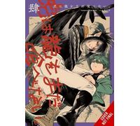 The Tiger Won't Eat the Dragon Yet 4