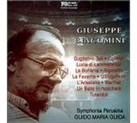 Giuseppe Giacomini - Sings Rossini/Bizet/Verdi