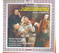 GIUSEPPE MARIA ORLANDINI Il Marito Giocatore E la Moglie Bacchettona (CD)