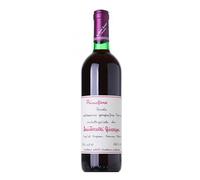 GIUSEPPE QUINTARELLI PRIMOFIORE VENETO IGT 2023 0,75 LT PRII075