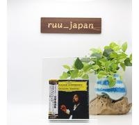 Giuseppe Sinopoli Bruckner Symphonies 6 CD Box Set TOWER RECORDS JAPAN NUOVO