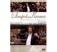 Giuseppe Sinopoli & Israel Po - Brahms: Concerto Op. 102