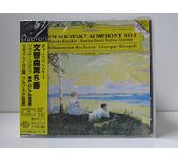 Giuseppe Sinopoli - Tchaikovsky: Symphony No. 5/Rimr