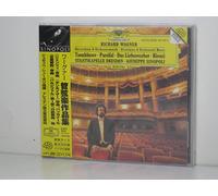 Giuseppe Sinopoli - Wagner: Ouverturen und Orchestk