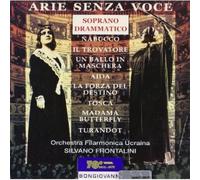 GIUSEPPE VERDI Arie Senza Voce: Dramatic Soprano / Various (CD)