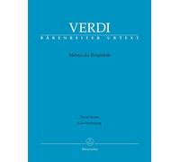 Giuseppe Verdi [Bea:] Andrea Campora [Hrsg: Messa da Requiem (Copertina rigida)