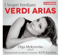 Giuseppe Verdi I Vespri Verdiani: Verdi Arias (CD) Album