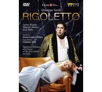 Giuseppe Verdi - Rigoletto (DVD) Marcelo Álvarez