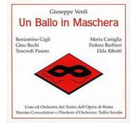 Giuseppe Verdi Un Ballo in Maschera (Serafin, Teatro Dell'opera Di Roma) (CD)