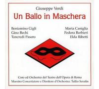 Giuseppe Verdi Un Ballo in Maschera (Serafin, Teatro Dell'opera Di Roma) (CD)