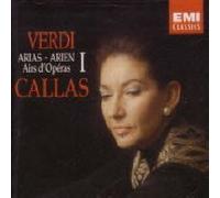 Giuseppe Verdi - Verdi Arias (Maria Callas) By Giuseppe Verdi (1987-06-01)