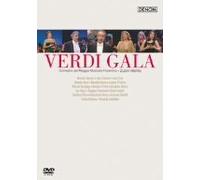 Giuseppe Verdi - Verdi Gara-Parma 2001 [2dvd]