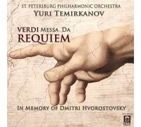 Giuseppe Verdi Verdi: Messa Da Requiem: In Memory of Dmitri Hvorostovsky (CD)