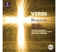 Kristin Lewis( Soprano), Violeta Urmana( Mezzosoprano), P. Jordan( Direttore) - Messa Da Requiem