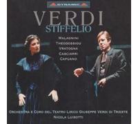 Giuseppe Verdi Verdi: Stiffelio (CD) Album