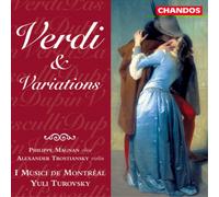 Giuseppe Verdi Verdi & Variations (Vinyl LP) 12" Album