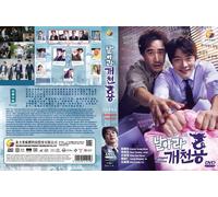 Giustizia ritardata (VOL.1 - 20 End) ~ Tutte le regioni ~ Nuovo e sigillo di ...