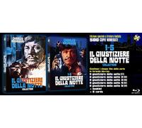 GIUSTIZIERE DELLA NOTTE BRD ED.COLLEZIONE 500 COPIE