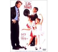 Give Me a Break [Life With Mi