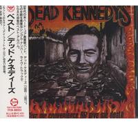 Give Me Convenience Or Give Me Death