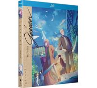 Given: The Movie – Yamaguchi Hikaru – Blu-ray