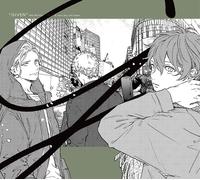 GIVEN THE MOVIE JAPAN Limited Edition Blu-ray + CD + LIBRO NUOVO Aniplex Nats...