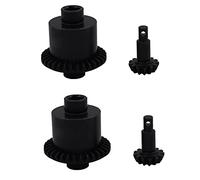 Giwnhvx 1 Paia Di Ingranaggi Asse Cancello Acciaio Temperato Posteriore Universali per Parti di Aggiornamento Auto su Axial 1/18 Capra UTB18 RC