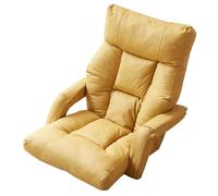 GIZNXBA Sedia Da Pavimento Con Schienale Sedia Da Gioco Imbottita Pieghevole Con Schienale Regolabile E Braccioli Poltrona Reclinabile Portatile Per Adulti Divano Relax Per Soggiorno(Yellow)