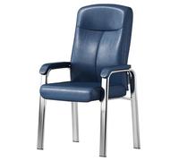 GIZNXBA Sedia Da Ufficio Con Schienale Alto Sedie Da Sala Conferenze In Pelle Con Gambe In Metallo Sedia Ergonomica Con Braccioli Per Cucina Poltrone In Pelle Per Reception(Beige)