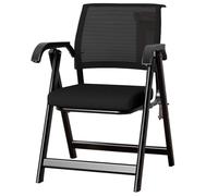 GIZNXBA Sedia Da Ufficio Pieghevole Con Braccioli Sedie Da Sala Conferenze Impilabili E Pieghevoli Sedia Da Scrivania Pieghevole Ergonomica In Rete Con Seduta Imbottita(Black)