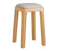 GIZNXBA Sgabelli Da Cucina Imbottiti Impilabili Sgabelli Da Toeletta In Pelle Sedia Da Pranzo Moderna Imbottita Sgabello Impilabile Per Cambiare Le Scarpe Per La Cucina(Natural B,Set Of 1)