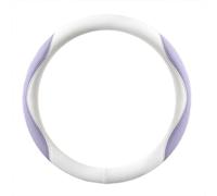 GJBHN Copri Volante per Auto per Aston Martin Vanquish 2025 Antiscivolo Volante Coprivolante Resistente Coprivolante Auto Accessori per Auto,Type O- White Purple
