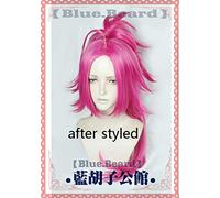 GJBXP Biamoxer Fgo Fate grande ordine parrucca cosplay extra Francis Drake capelli sintetici rosa lunghi per stile adulto