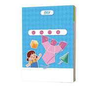 GjnjfdF Libro Apprendimento Con Cordino,Set Di Forme 3D Didattico Matematica | 12 Modelli Gioco Interattivo Per Casa Scuola Ludoteca Biblioteca