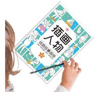 GkgWuxf Tracciare libri per bambini, tracciare libri per bambini - Scrittura di libri per bambini | Attività prescolari di apprendimento animale cartone Scrittura a mano giocattolo per ragazzi e