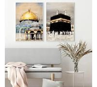 GKUVBF Moschea di Al-Aqsa Architettura islamica Poster su tela Acquerelli Pittura decorativa Immagini moderne Decorazione soggiorno (60x80 cm/2 pezzi senza cornice)