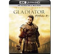 Gladiator (4K UHD Blu-ray) Russell Crowe
