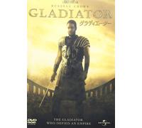 Gladiator (DVD) Russell Crowe