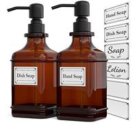 GLADPURE Dispenser di sapone per le mani, confezione da 2, 532 ml, bottiglia in vetro ambrato, spesso, design antico, pompa nera in acciaio inox 316, 6 adesivi, per lozioni, sapone, olio essenziale