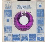 Gladys Knight And The Pips - If I Were Your Woman