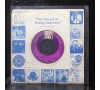 Gladys Knight And The Pips - If I Were Your Woman - Gladys Knight And The Pips 7" 45