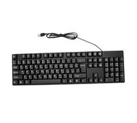 Glaeptio Tastiera Araba a 104 Tasti, Lettere Incise con 12 Tasti | USB Cablato, Resistente All'acqua, Silicone ABS, per Smart TV, PC Portatile