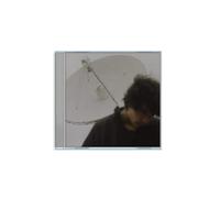 glaive I Care So Much That I Dont Care at All (CD) Album