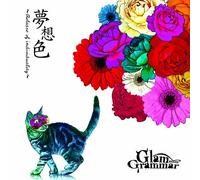 GLAM GRAMMER - MUSOSHOKU -RELEASE OF INDIVIDUALITY-(regular)
