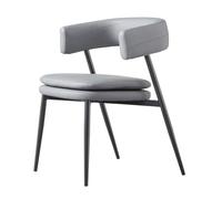 Glamour Haven Sedie da pranzo moderne e comode, Sedie da pranzo moderne e minimaliste for hotel, conferenze e riunioni di club Ideali per tavolo da pranzo, cucina di casa o rist(Dark grey)