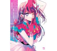 Glare x sparkle. Oshi no ko illustration collection. Ediz. a colori