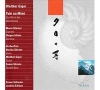 Glarner - Giger/Yuhi No Mimi