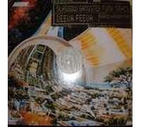 Glasgow Gangster Funk - DEEVA FEEVA 12" SINGLE UK REGAL 1999