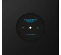 Glass Animals A Tear in Space (Airlock) (Vinyl LP) 7" Single